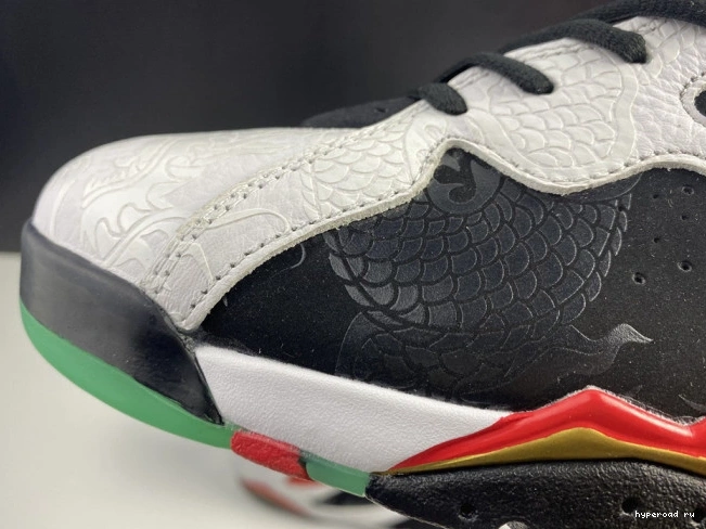 Greater 7 Retro Air Jordan China CW2805-160 0923